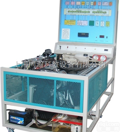TH-7008  <em>丰田</em>发动机带自动<em>空调系统</em>实训台<em>汽车</em>发动机教学模型