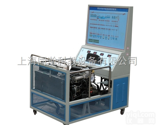 TH-8011  捷达电控<em>柴油</em>SDI<em>发动机</em><em>实验台</em>汽车<em>发动机</em>教学模型