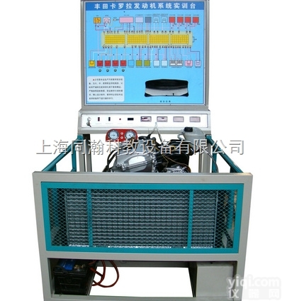 TH-7018  <em>丰田</em>卡罗拉<em>发动机</em>实训台汽车<em>发动机</em>教学模型