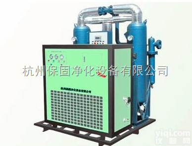 LXB  杭州超滤 组合式再生<em>吸附式</em><em>干燥机</em>、<em>吸干机</em>