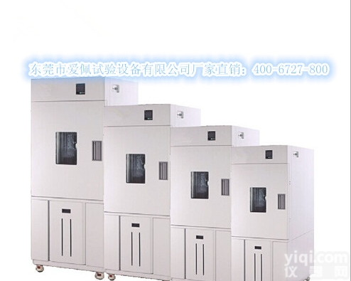 AP-GD  深圳高低温湿热箱 深圳购买<em>高温</em><em>高湿</em><em>试验箱</em> 深圳高低温湿热<em>试验箱</em>机械设备...