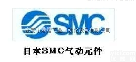 <em>SMC</em>储<em>气罐</em>VBAT10-02GN&<em>SMC</em><em>办事处</em>原理