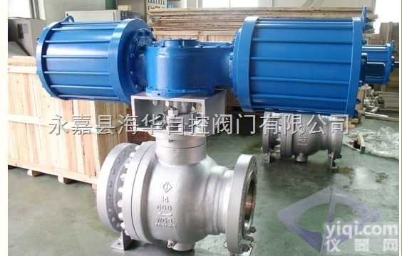 Q647FM  气动卸灰<em>球阀</em>+海华阀门<em>定制</em>气动卸灰<em>球阀</em>