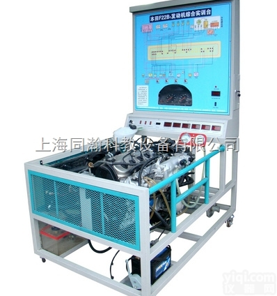 TH-7037  <em>本田</em>F22B1<em>发动机</em><em>实验台</em>汽车<em>发动机</em>教学模型