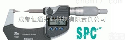 <em>三丰</em>原装数显<em>千分尺</em>,电子<em>外径</em><em>千分尺</em>, 342-251尖爪数显<em>千分尺</em>0-...