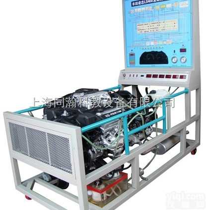 TH-7036  丰田凌志LS460电控<em>发动机</em>实训台汽车<em>发动机</em>教学<em>模型</em>