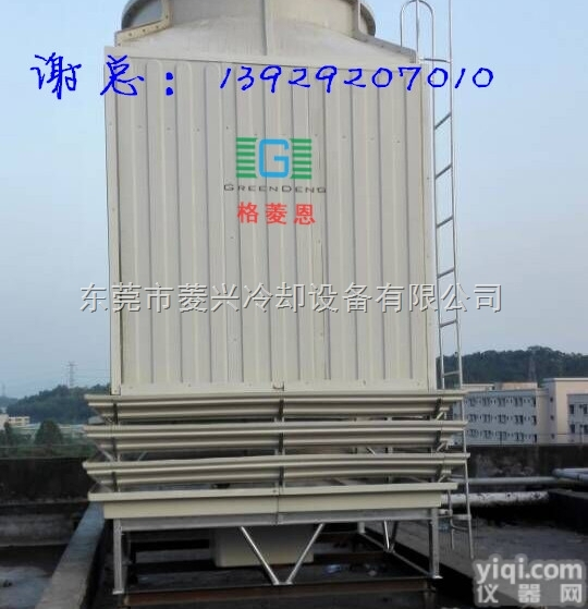 500T<em>污水</em><em>冷却塔</em>  合肥<em>污水</em>方型<em>冷却塔</em>—安徽玻璃钢<em>污水</em>方形<em>冷却塔</em>厂家