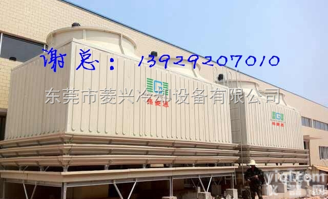 400T<em>污水</em>方型<em>冷却塔</em>  宣城<em>污水</em>方形<em>冷却塔</em>—芜湖<em>污水</em><em>冷却塔</em>厂家—东莞<em>污水</em><em>冷却塔</em>