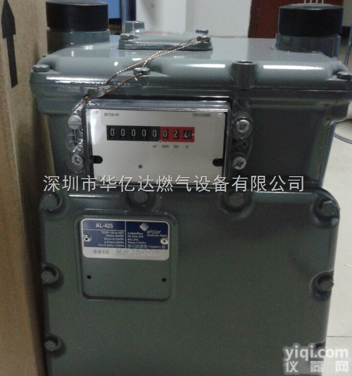 现货供应美国<em>AMCO</em><em>燃气表</em>AL425-25流量皮<em>膜式</em>表