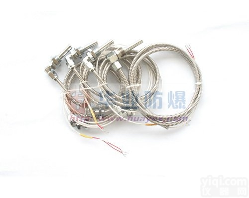 WZPM  轴承<em>测温</em><em>端面</em>式<em>热电阻</em>华业防爆仪表