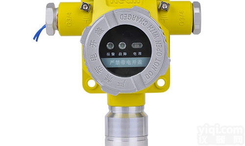 宜宾市<em>甲醛</em><em>探测仪</em>价格，广安市<em>甲醛</em><em>报警仪</em>