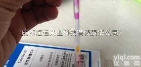 日本<em>北川</em>磷化氢气体<em>检测管</em>,121sc气体<em>检测管</em>