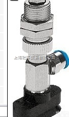 VAS-55-1/4-SI  费斯托<em>真空</em><em>吸盘</em>,<em>德国</em>FESTO<em>真空</em><em>吸盘</em>