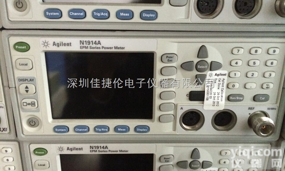 <em>E4419B</em>  Agilent<em>E4419B</em> <em>E4419B</em> <em>E4419B</em><em>功率计</em>