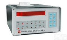 <em>尘埃粒子计数器</em>  激光<em>尘埃粒子计数器</em>丨<em>尘埃粒子计数器</em>价格丨<em>尘埃粒子计数器</em>品Pai