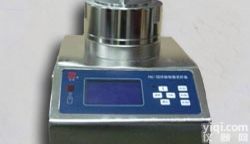 <em>浮游菌</em><em>采样器</em>  <em>浮游菌</em><em>采样器</em>丨<em>浮游菌</em><em>采样器</em>价格丨<em>空气</em><em>浮游菌</em><em>采样器</em>