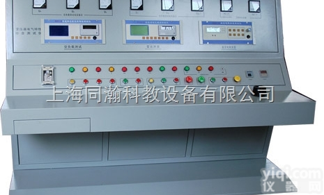 TH-GC21  <em>变压器</em>综合<em>试验台</em>供配电技术实训<em>装置</em>