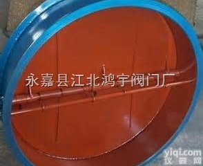 <em>圆形</em><em>百叶</em>阀|<em>圆形</em>多叶<em>蝶阀</em>