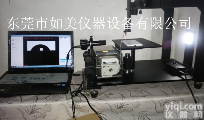 RM07水滴角测试仪  水滴角测试仪接触角<em>测量仪</em><em>镀膜</em>防指纹检测仪