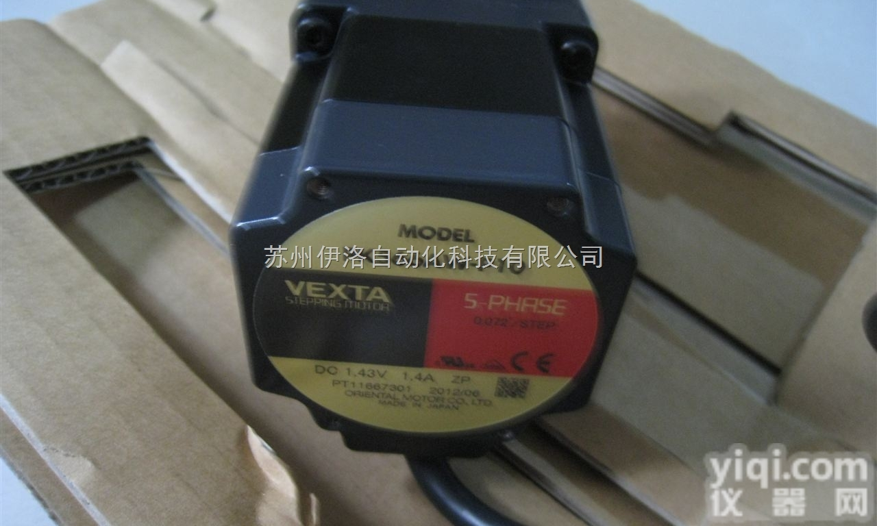 FPW425C2-25E  东方<em>马达</em>AC<em>调速</em>电动机FPSI42-120M专业销售，库存多，交货...