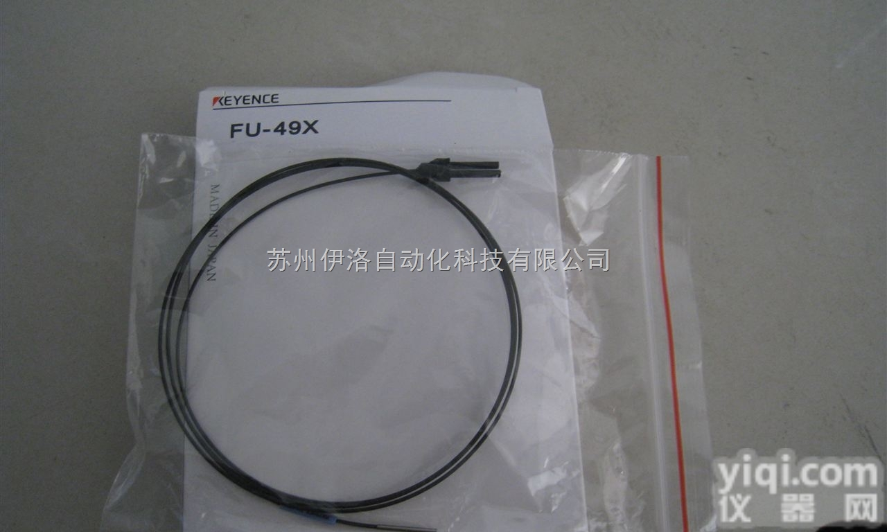 FS-V11  |日本基恩士|光纤放大器|KEYENCE接近开关|全新原装