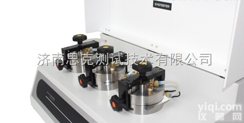 2701  膜分离<em>分析仪</em>|膜分离<em>测试</em>仪|分离膜通透量<em>测试</em>仪