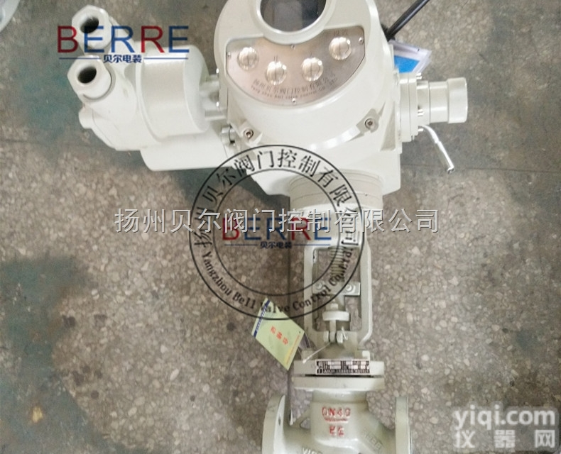 J941H-25C-DN65  <em>隔爆型</em>电动法兰<em>截止阀</em>J941H-25C-DN65