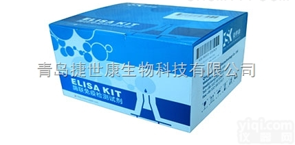 48T/96T  <em>小鼠</em>总<em>胆汁酸</em>（TBA）elisa<em>试剂盒</em>