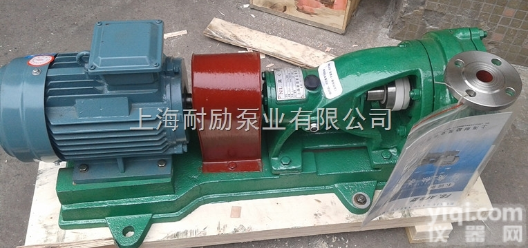 供应FB系列<em>化工泵</em> 50FB-16<em>上海</em>供应商