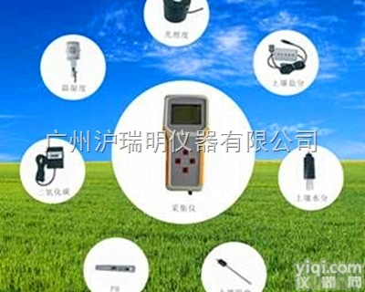 OK-SQ9+<em>农业气象</em><em>监测仪</em>\9参数<em>农业气象</em><em>记录仪</em>