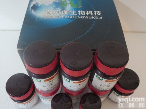 <em>芽孢</em><em>染色</em>液（<em>Moeller</em>法）