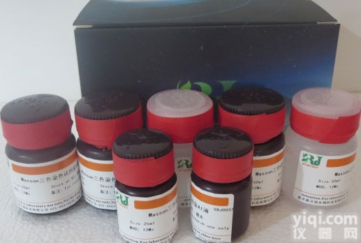 油红O<em>染色</em>液（细胞<em>涂片</em>专用）