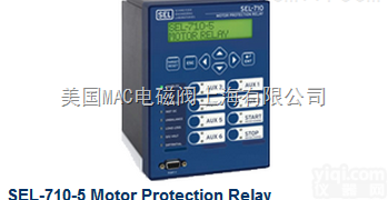 SEL-300GSEL-700G  美国SEL<em>发电机</em>保护--<em>上海</em>颖哲