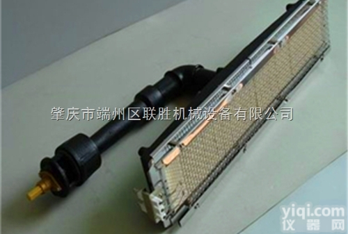 1602  瓦斯<em>燃烧器</em>1602<em>红外线</em><em>燃烧器</em>