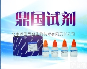 <em>AR</em>-0732/<em>AR</em>-0733  水<em>溶液</em>伊红染液