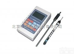 供应 TURB-2C 高精度<em>浊度仪</em>  北京<em>现货</em>