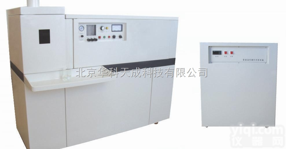 hk-9600  高纯硅分析<em>光谱仪</em>——北京<em>华科</em><em>天成</em>厂家直销