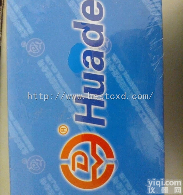 DB30G-2-50B/200  <em>先导</em>式<em>北京</em>华德溢流阀