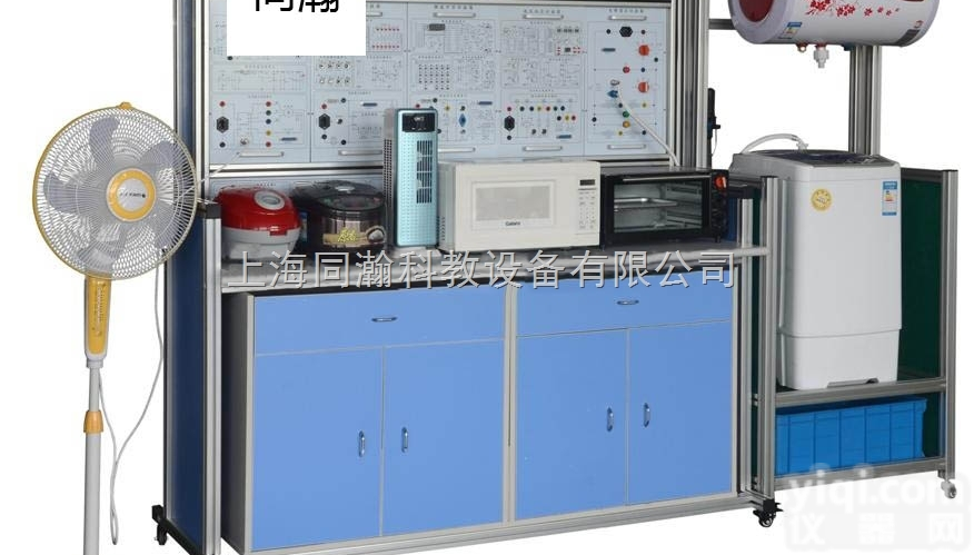 TH-602型  <em>多功能</em>家用<em>电子</em>产品综合实训装置家电<em>多功能</em>实训装置