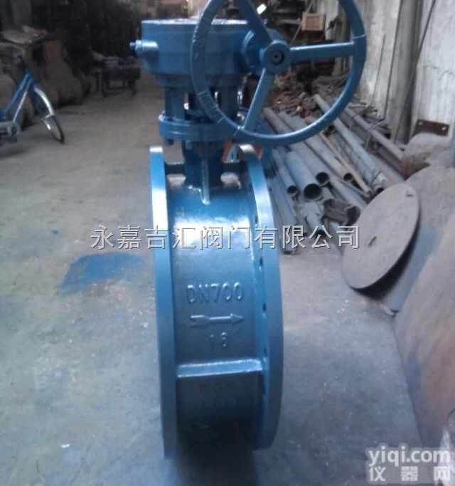 .<em>SD343H</em>真正<em>双向</em>压<em>蝶阀</em>