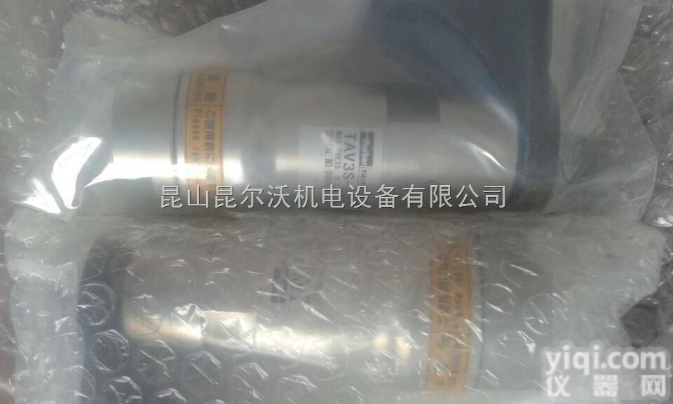 日本TAIYO无<em>给油</em><em>气缸</em>SH3-D20