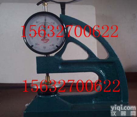 HD-10  HD-10型防水卷材<em>测厚仪</em>\<em>厚度</em><em>测量</em>仪\测定仪\橡胶<em>测厚仪</em>\防水涂料