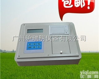 OK-WL土壤<em>微量元素</em><em>测定仪</em>\土壤养分<em>测定仪</em>