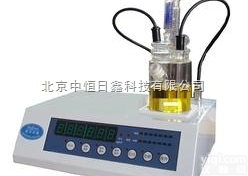 供应SFY-6<em>裙带菜</em>水分仪 海鲜快速水分测定仪  厂家直销