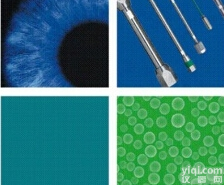 <em>Prevail</em>  Carbohydrate ES糖<em>色谱柱</em>