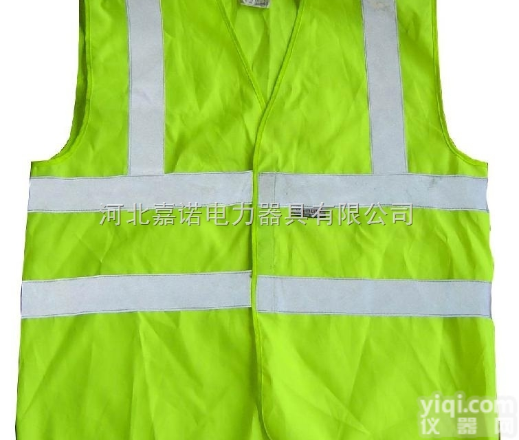 jndl00014  嘉诺公司批发电力安全马夹 夜间 施工<em>反光</em><em>背心</em> <em>反光</em><em>马甲</em>厂家