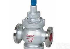 活塞式<em>蒸汽</em><em>减压阀</em>价格<em>斯派莎</em>克<em>减压阀</em><em>减压阀</em>厂家