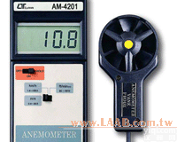 AM-<em>4201</em>  台湾路昌AM-<em>4201</em> 風速計