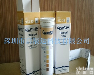 91333  <em>德国</em>MN<em>双氧水</em>检测<em>试纸</em>、<em>双氧水</em>测试条91333、残余<em>双氧水</em>检测