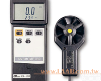 AM-<em>4203</em>  台湾路昌AM-<em>4203</em> <em>智慧型</em>風速溫度計
